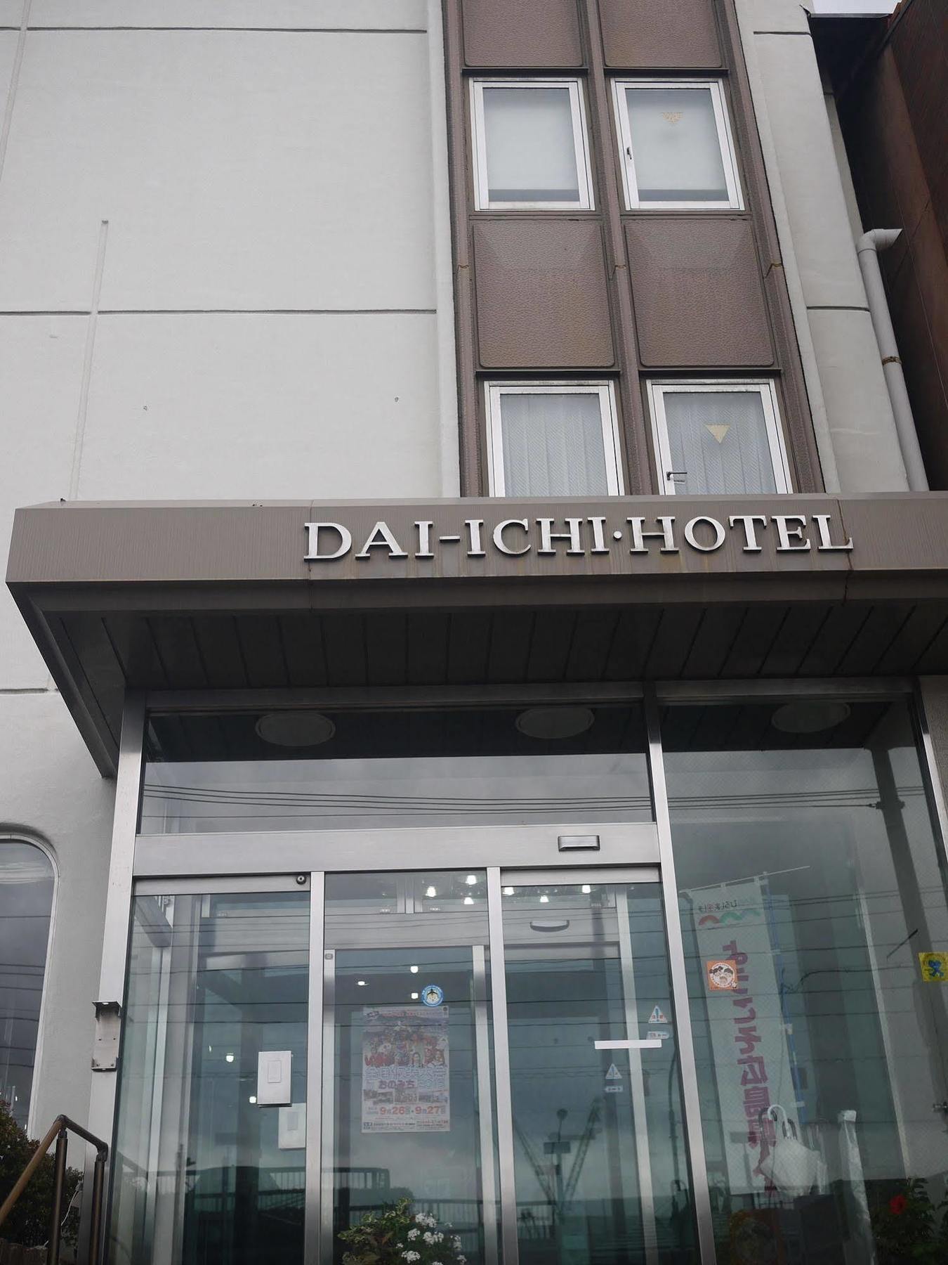 Onomichi Daiichi Hotel Exterior foto